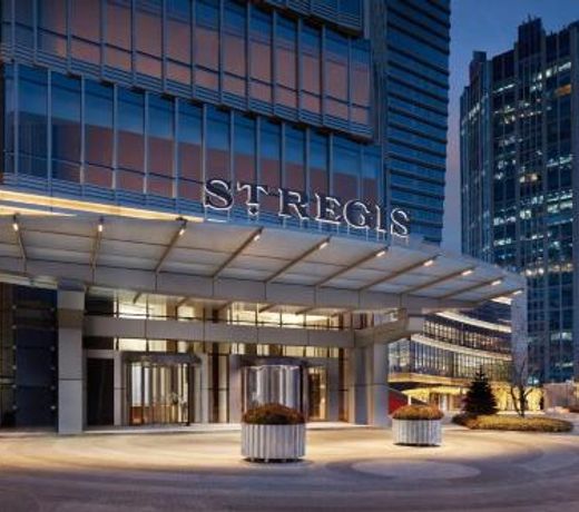 The St Regis Qingdao