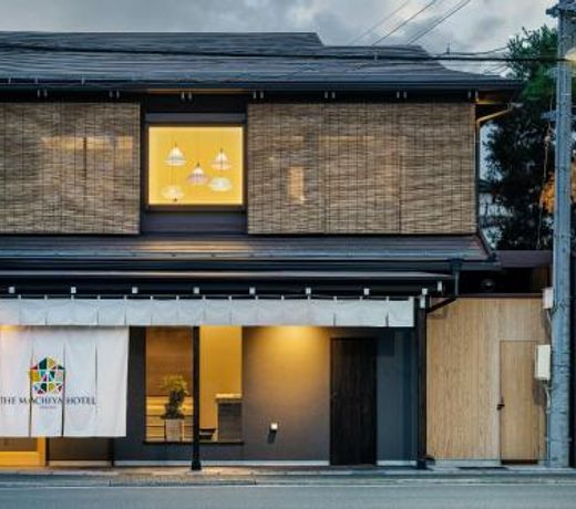 THE MACHIYA HOTEL TAKAYAMA