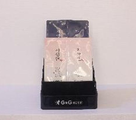Mugeo-dong, Ulsan G & G