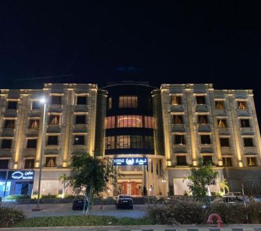 Lotaz Hotel - Al Shatea