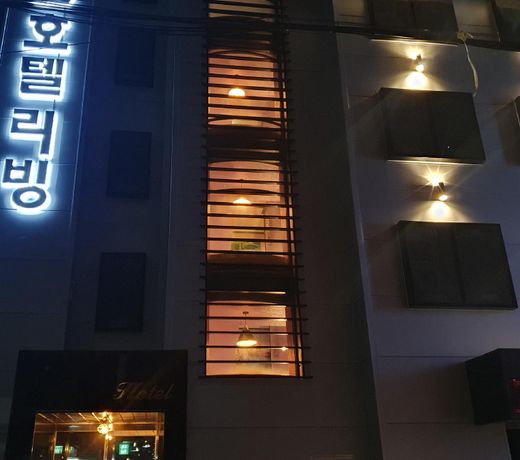 Living Hotel