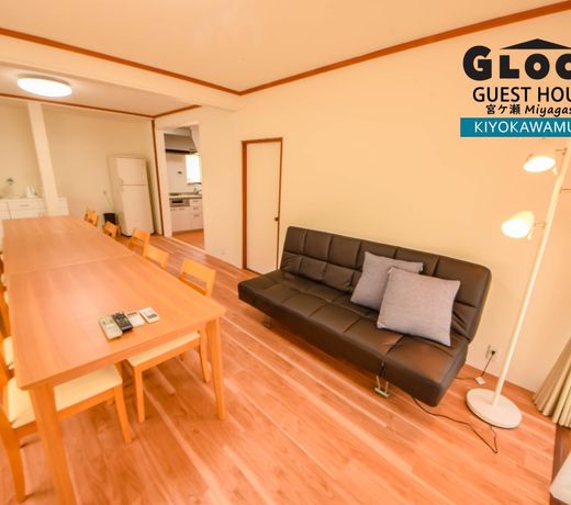 GLOCE Miyagase Mobility GuesthousePet allowed