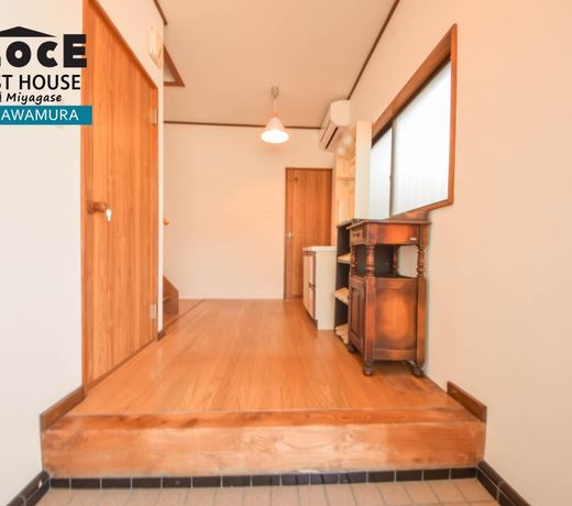 GLOCE Miyagase Mobility GuesthousePet allowed