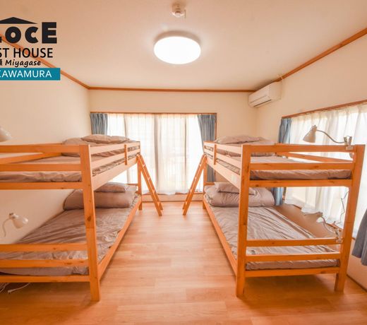 GLOCE Miyagase Mobility GuesthousePet allowed