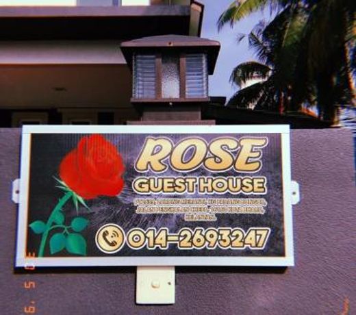 Rose Guest House