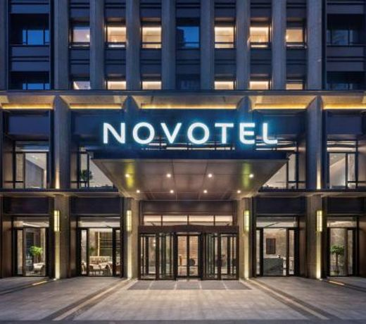 Novotel Tianjin Drum Tower
