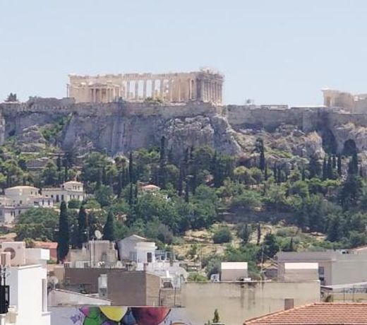 ENILION ATHENS , CITY CENTER WITH VIEW TO ACROPOLIS