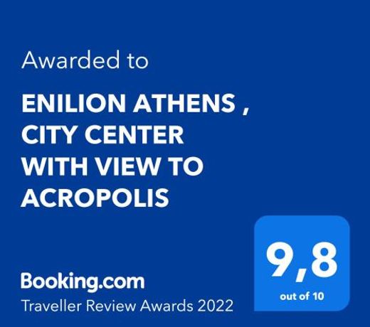 ENILION ATHENS , CITY CENTER WITH VIEW TO ACROPOLIS