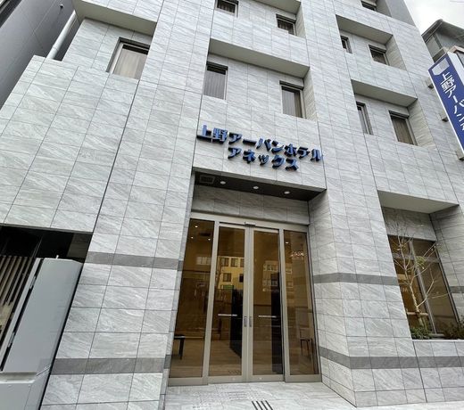 Ueno Urban Hotel Annex