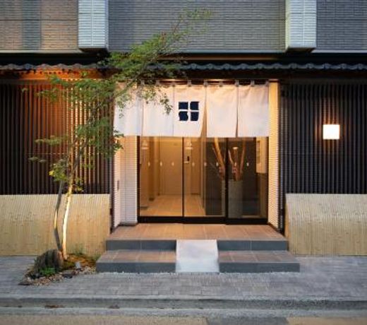 Hotel Celeste Shizuoka