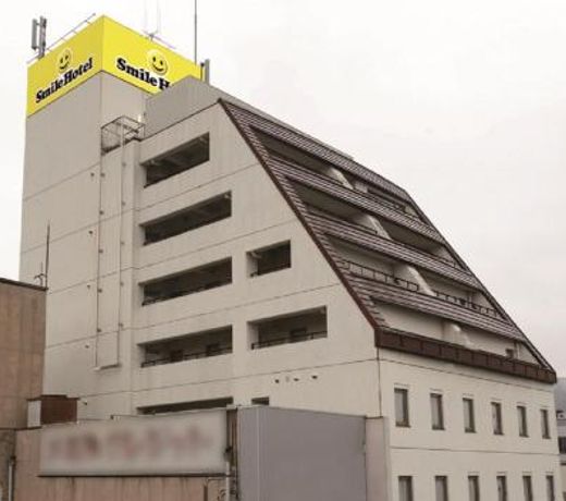 Smile Hotel Nabari