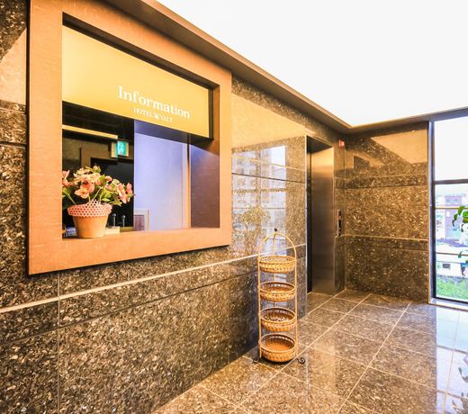 Gyeongju VALT Hotel