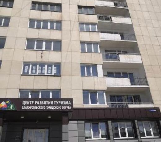 ÐÐ¾Ð¼Ð¿Ð»ÐµÐºÑ ÑÐµÐ½ÑÑ ÑÐ°Ð·Ð²Ð¸ÑÐ¸Ñ ÑÑÑÐ¸Ð·Ð¼Ð°
