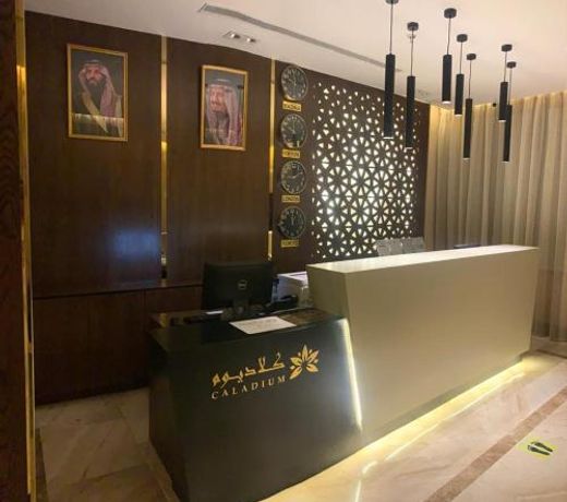 Cladium Hotel - ÙÙØ¯Ù ÙÙØ§Ø¯ÙÙÙ