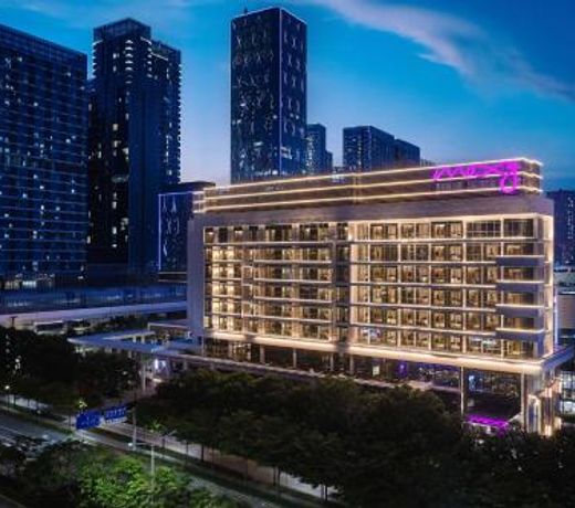 Moxy Shenzhen North Station