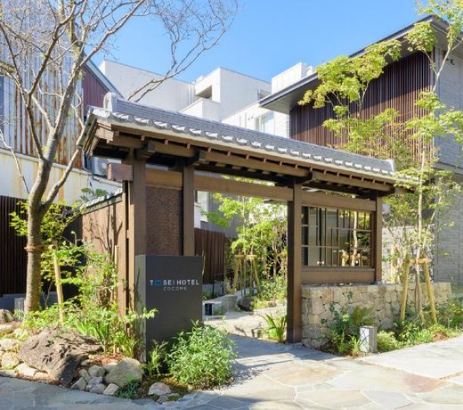 Tosei Hotel Cocone Kamakura