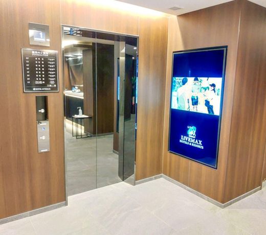 HOTEL LiVEMAX TACHIKAWA EKIMAE