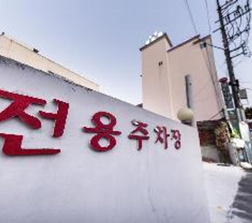 Gangneung Central