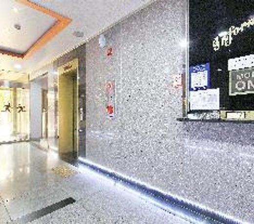 Gwangju Hanam One