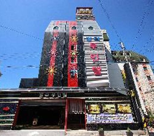 Gwangju Hanam Bali