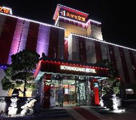Chuncheon Soyanggang Hotel