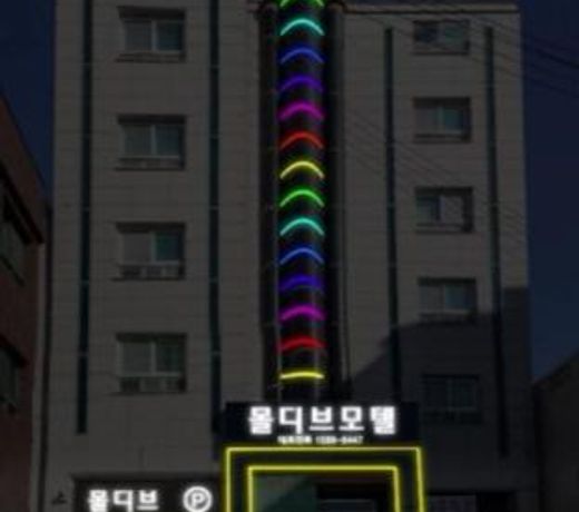 Sokcho Maldives