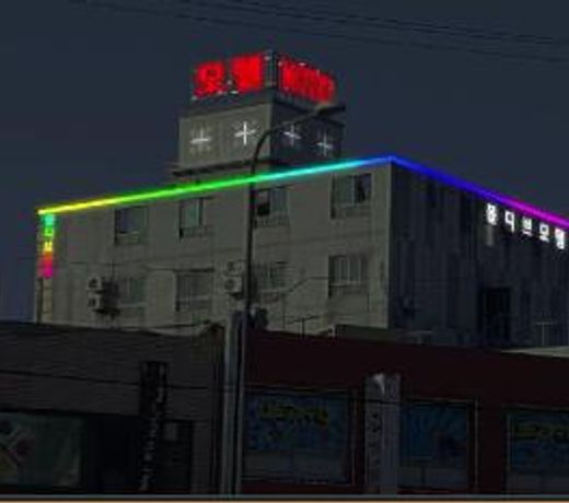 Sokcho Maldives