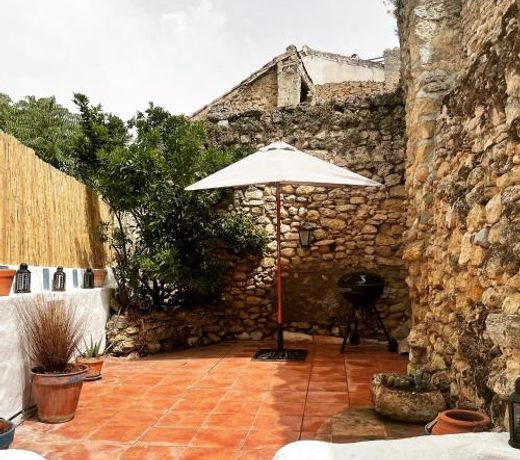 Casa Mandarina