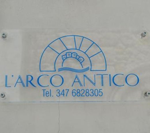 L'ARCO ANTICO - Una Casa sul Mare