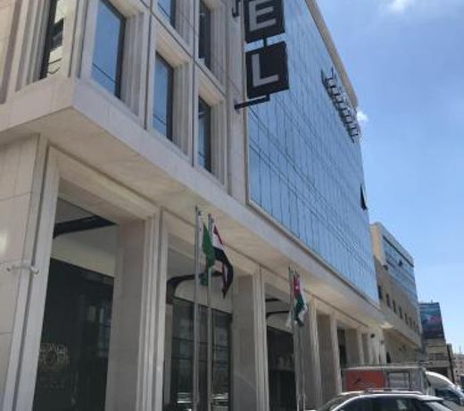 Lilac Hotel - Amman