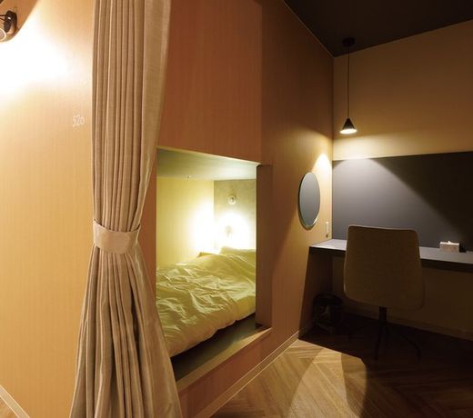 Good Bless Garden Sauna&Stay