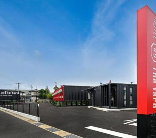 HOTEL R9 The Yard Tsuyama
