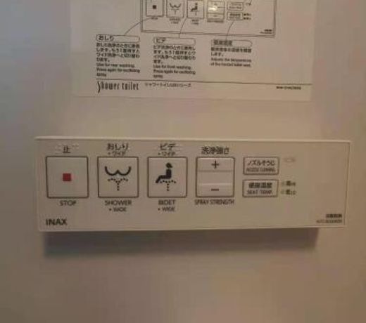 YUYU HOUSE_Western-style with private toilet&bathroom