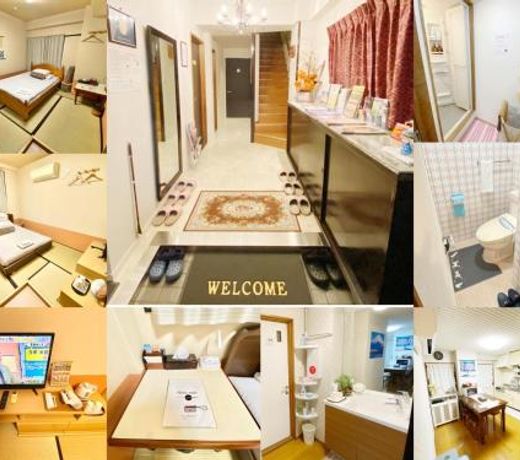 Reinahill - Vacation STAY 67171v
