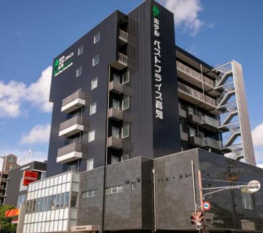 Hotel Best Price Kochi