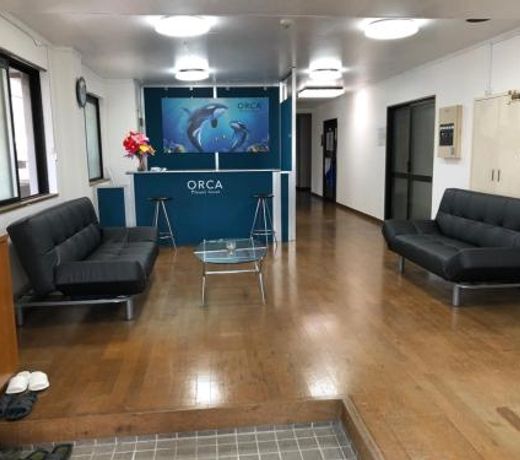 Guest house ORCA