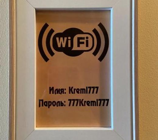 ÐÐ¿Ð°ÑÑÐ°Ð¼ÐµÐ½ÑÑ ÐÐ¸Ð´Ð¾Ð²ÑÐµ Ð½Ð° ÐÑÐµÐ¼Ð»Ñ