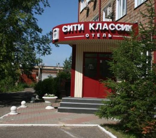 Ð¡Ð¸ÑÐ¸ ÐÐ»Ð°ÑÑÐ¸Ðº ÐÑÐµÐ»Ñ