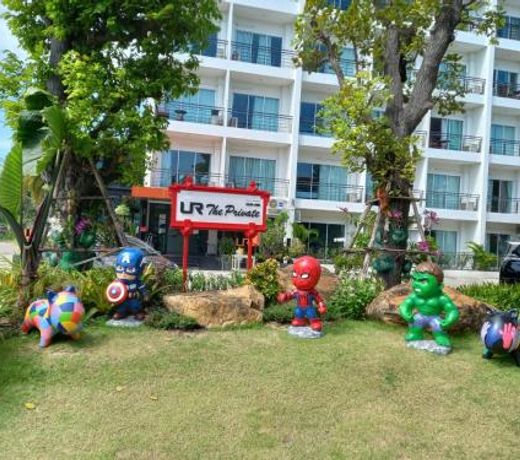 UR The Private Huahin