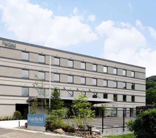 Fairfield by Marriott Gifu Takayama Shokawa