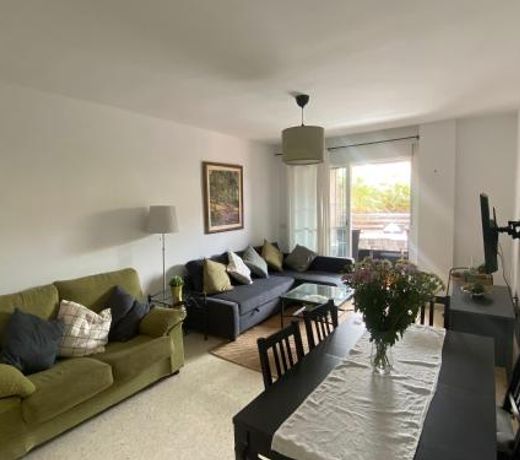 Apartamento jardin Sanlucar