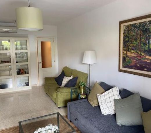 Apartamento jardin Sanlucar