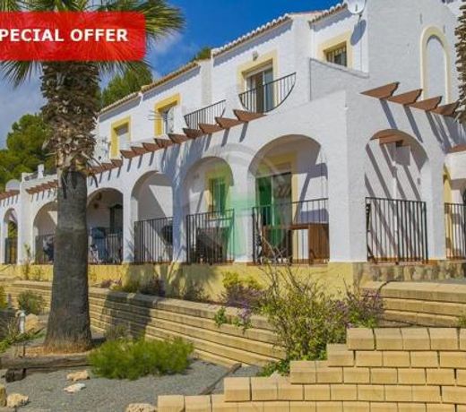 3504 Imperial Park Spa Resort, Calpe