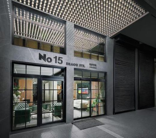 No 15 Ermou Hotel