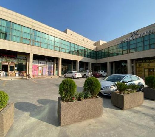 Niagara Hotel Erbil