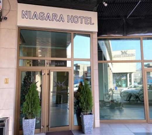 Niagara Hotel Erbil
