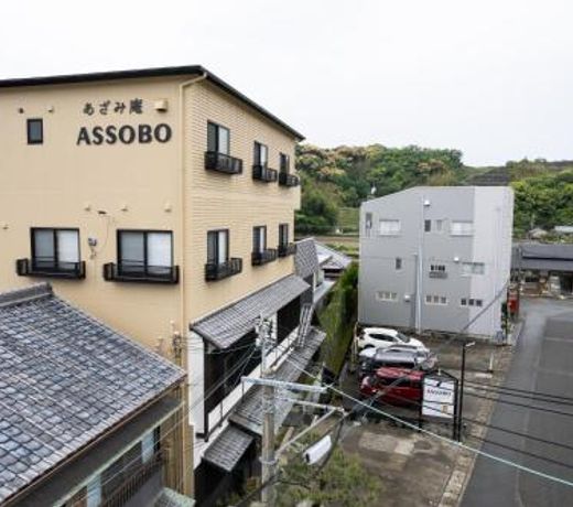 azamianassobo