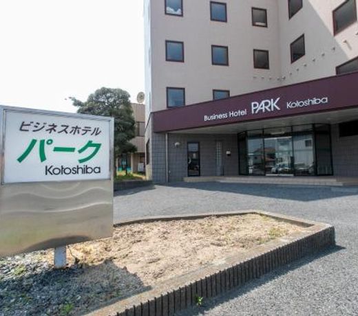 ãã¼ã¯ç´è