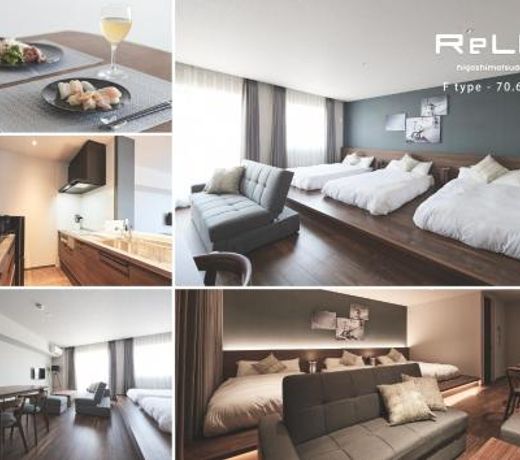 ReLA Higashimatsudo - Vacation STAY 67557v