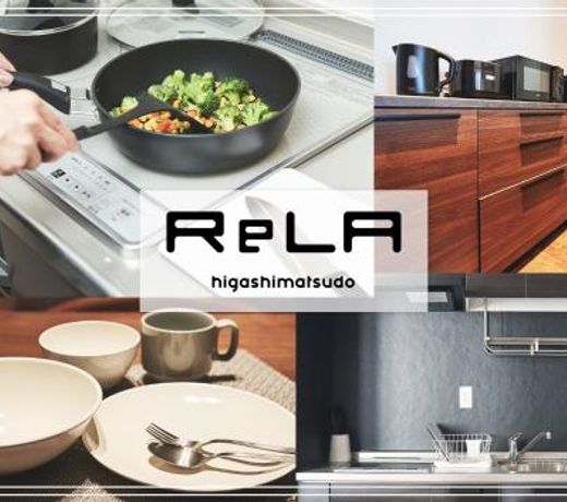 ReLA Higashimatsudo - Vacation STAY 67557v